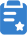 部門預決算